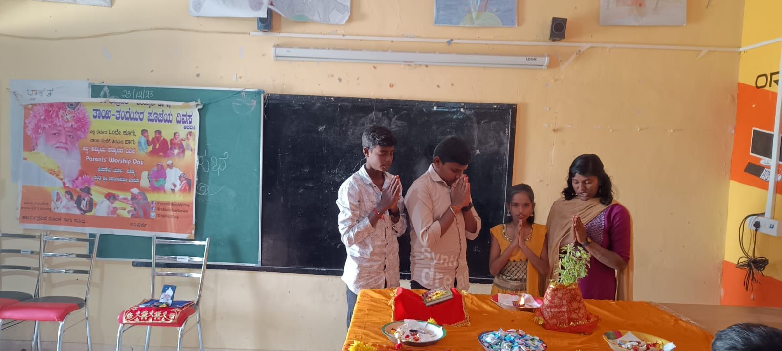 WhatsApp Image 2024-01-01 at 8 03 50 PM (2)